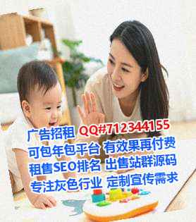 新兴卵子人工智能经营部
